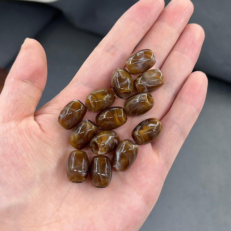 Dark Brown Acrylic Beads